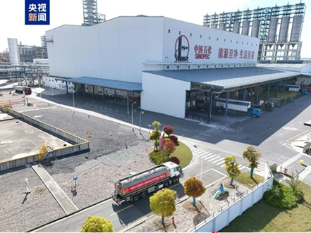 Ny benzin er her! nr. 103, lavet i Ningbo.